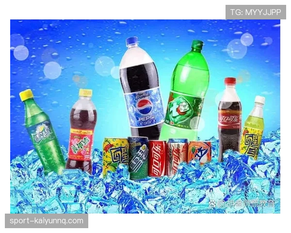 梅西家冰箱里塞满能量饮料，但从来不喝可乐？