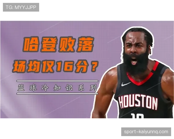 如何理解篮球犯规次数限制规则，累计几次犯规球员会被罚下？