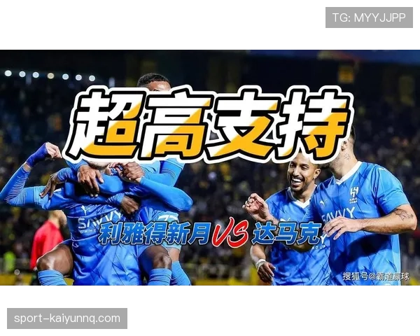 利雅得新月统治周期持续，对沙特联赛竞争格局带来变化