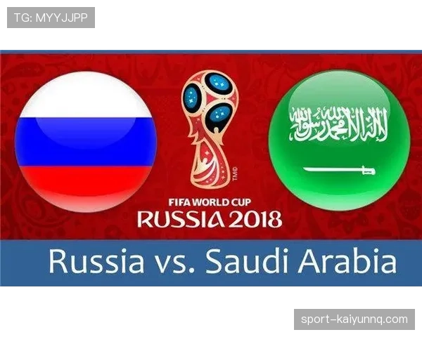 2026世界杯开幕战比赛日有哪些注意事项 2026世界杯开幕战比赛日有哪些注意事项